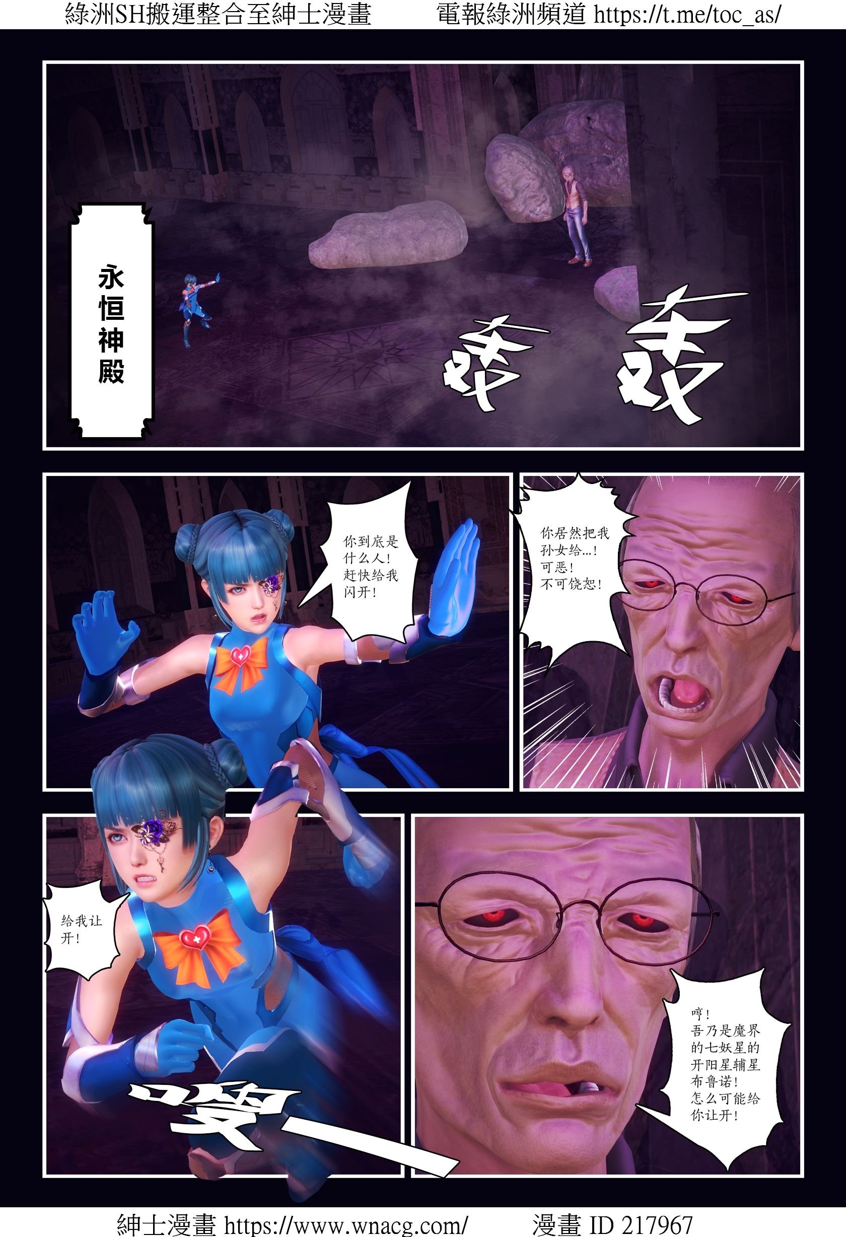 [TOC